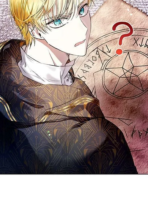 第14话 第84页