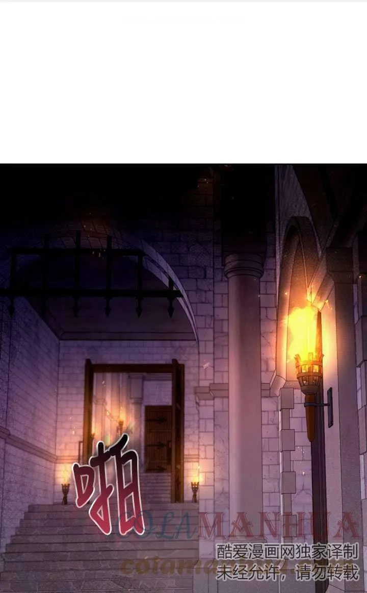 第15话 第1页
