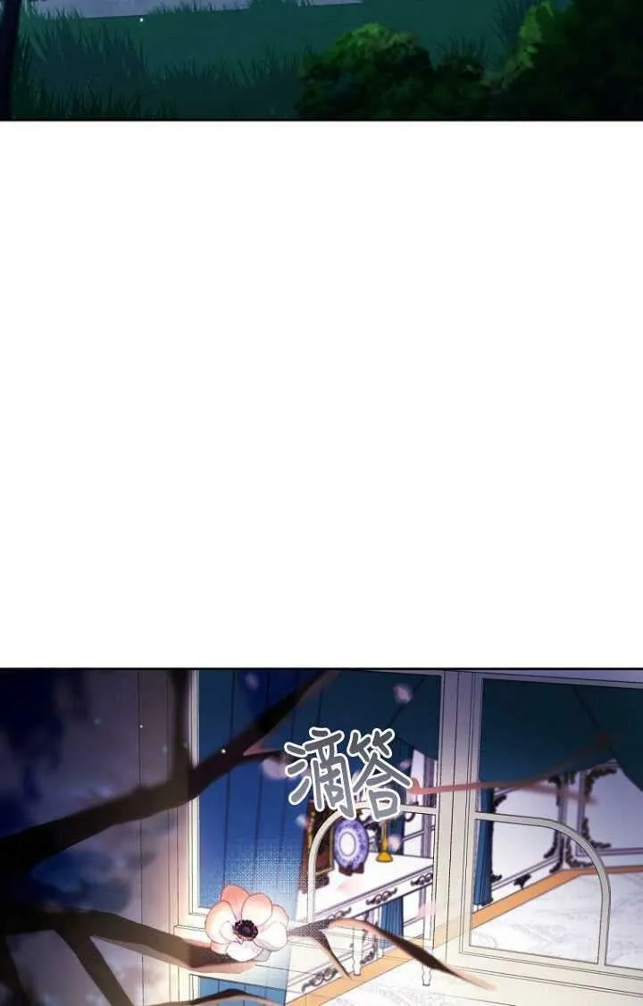 第15话 第47页