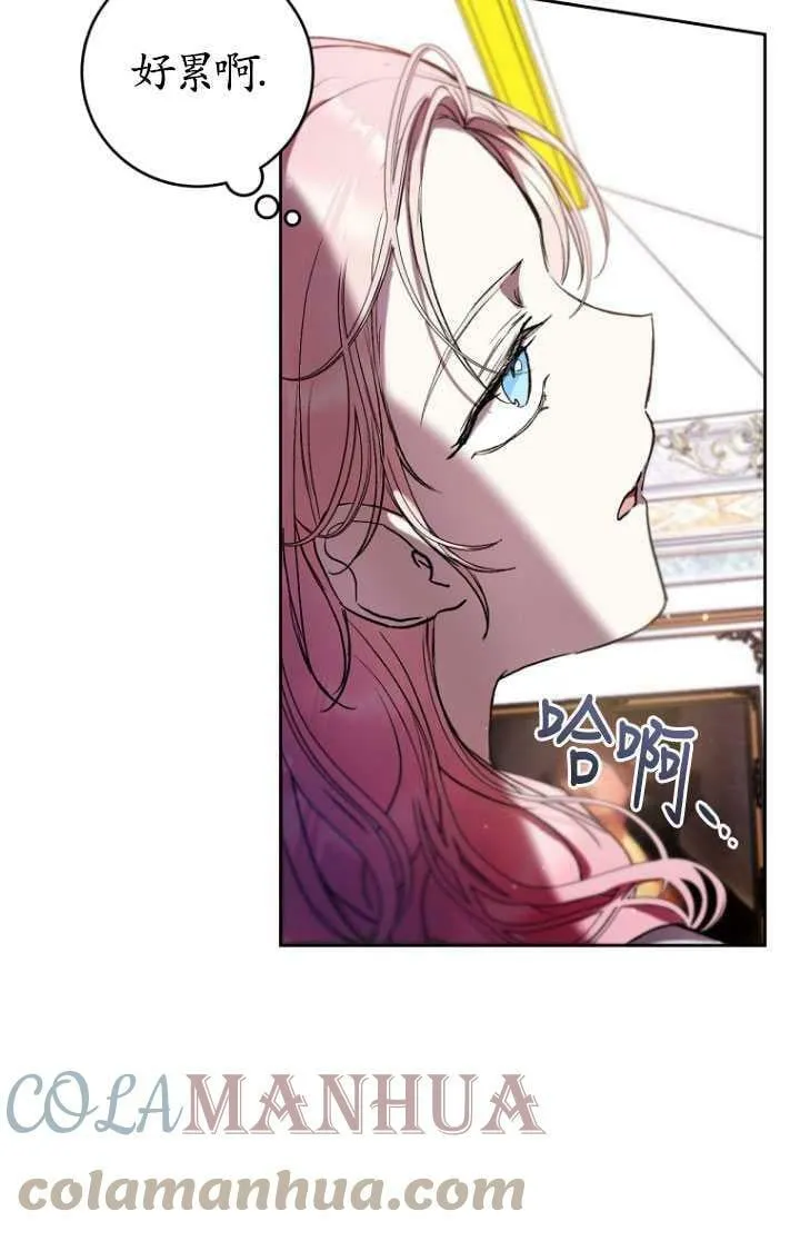 第15话 第49页