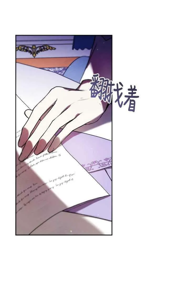 第15话 第60页