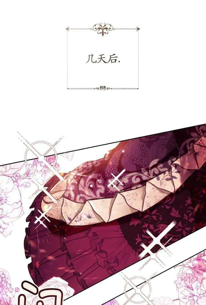 第15话 第65页