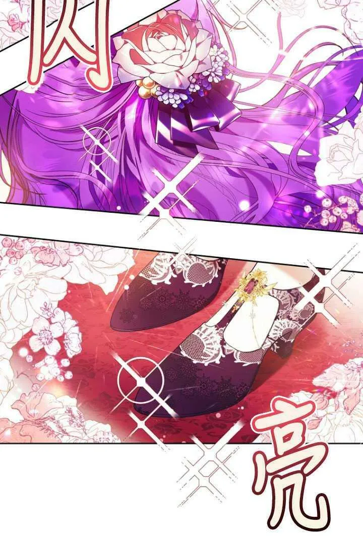 第15话 第66页