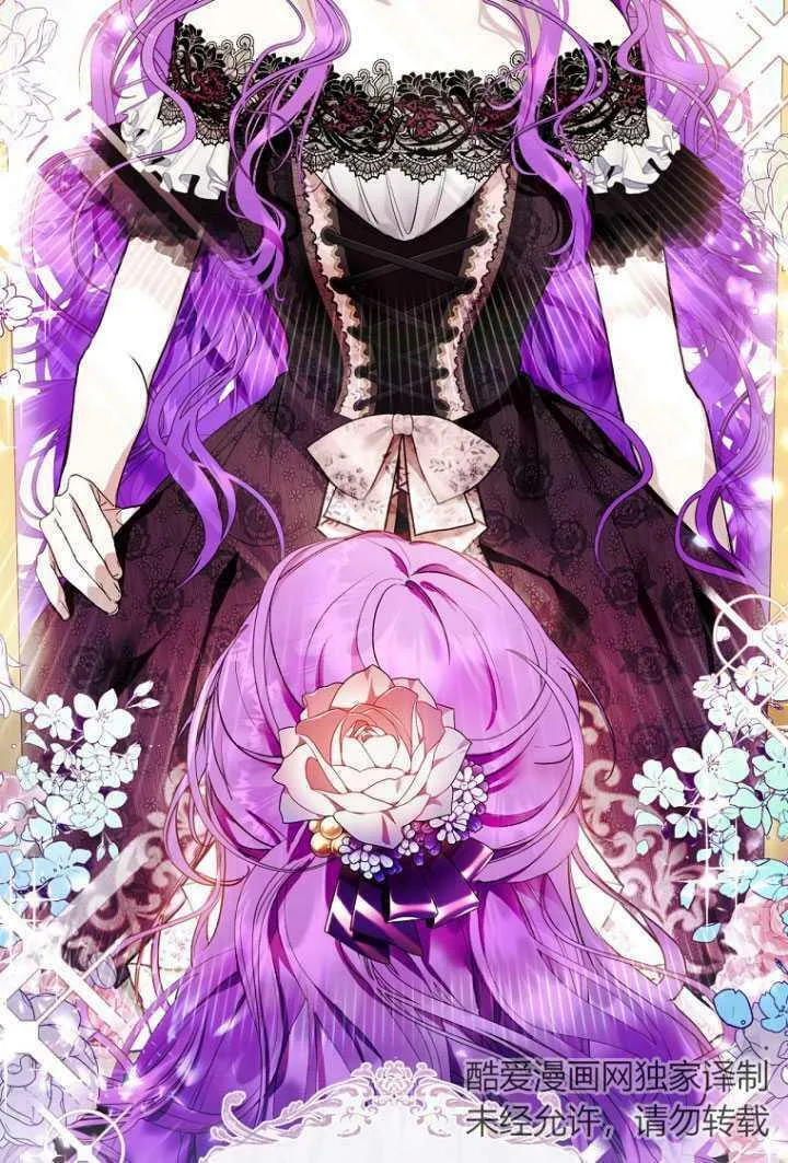 第15话 第68页
