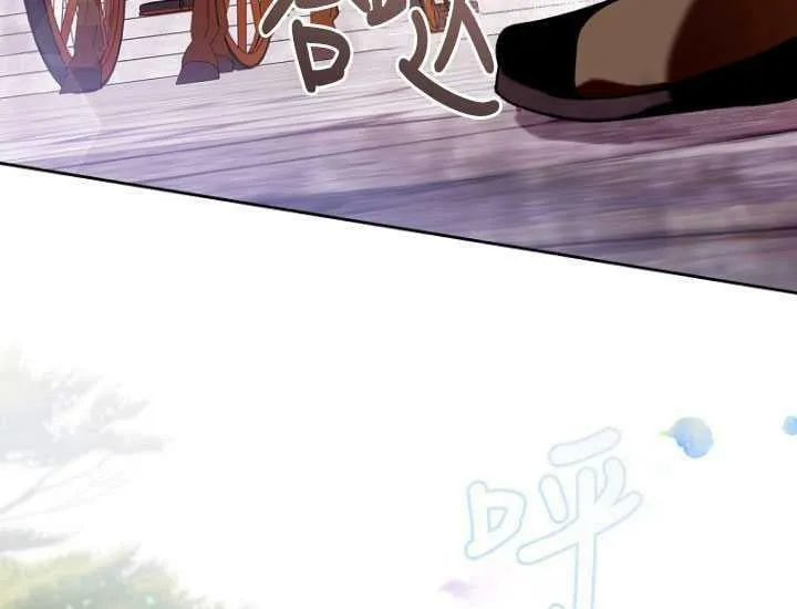 第15话 第83页