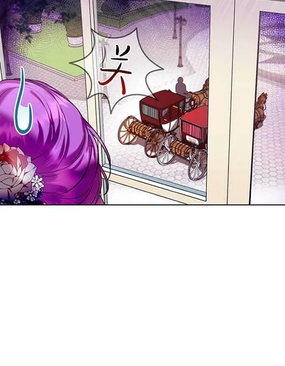 第16话 第8页
