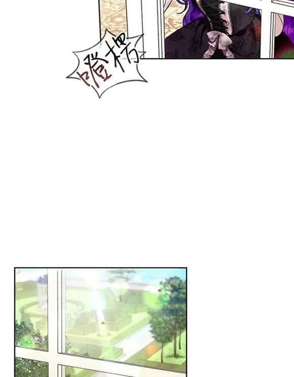 第16话 第10页