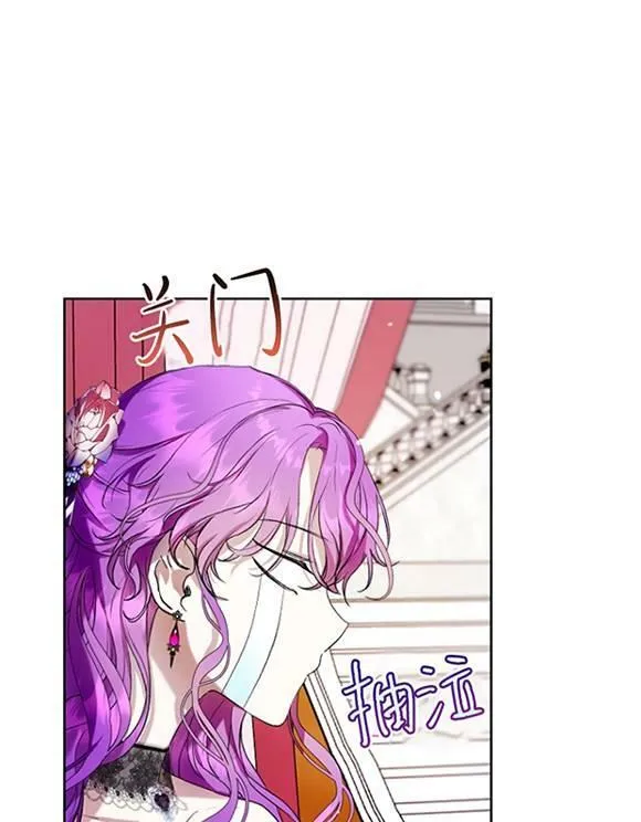 第16话 第22页