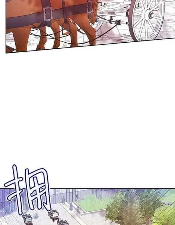 第16话 第31页