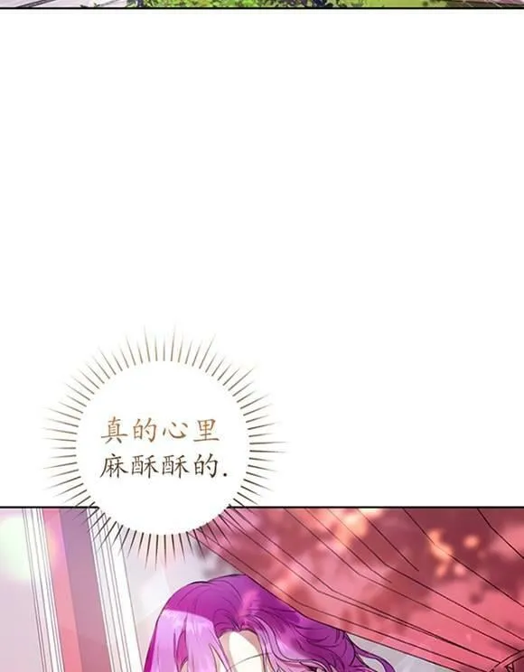 第16话 第38页