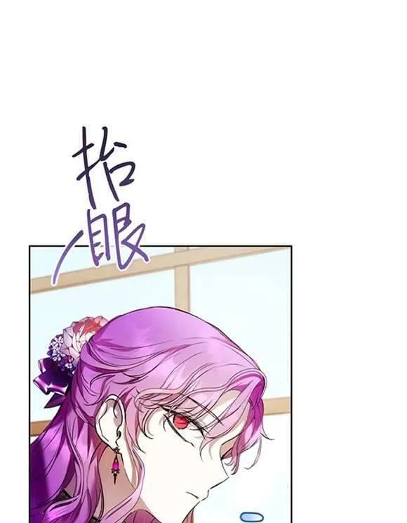 第16话 第58页
