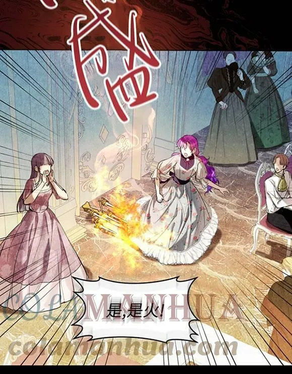 第16话 第69页