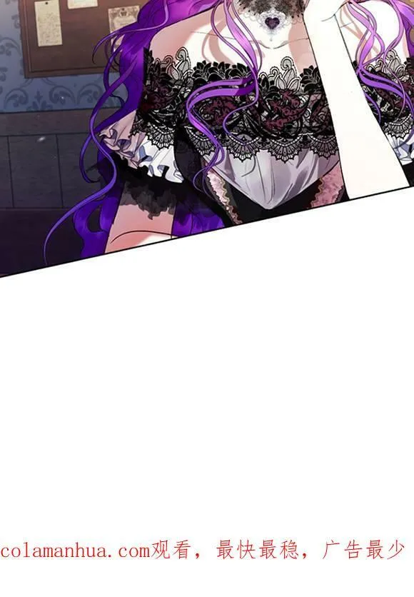 第16话 第99页