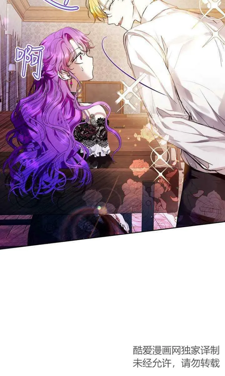 第17话 第48页