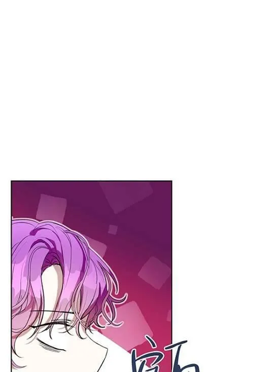 第18话 第42页