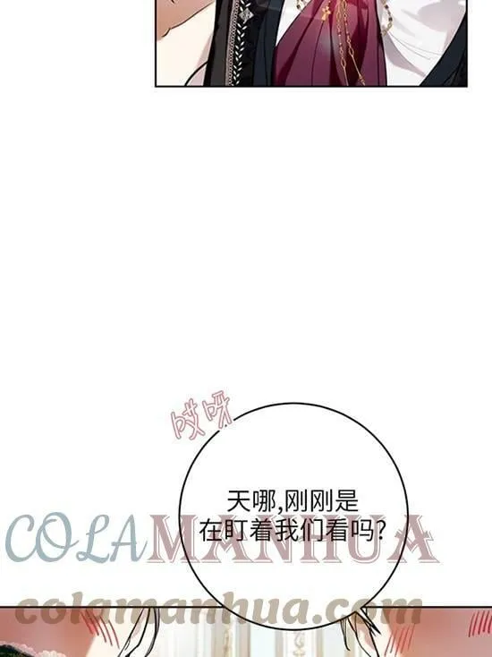 第18话 第45页