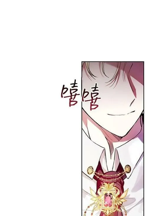 第18话 第66页