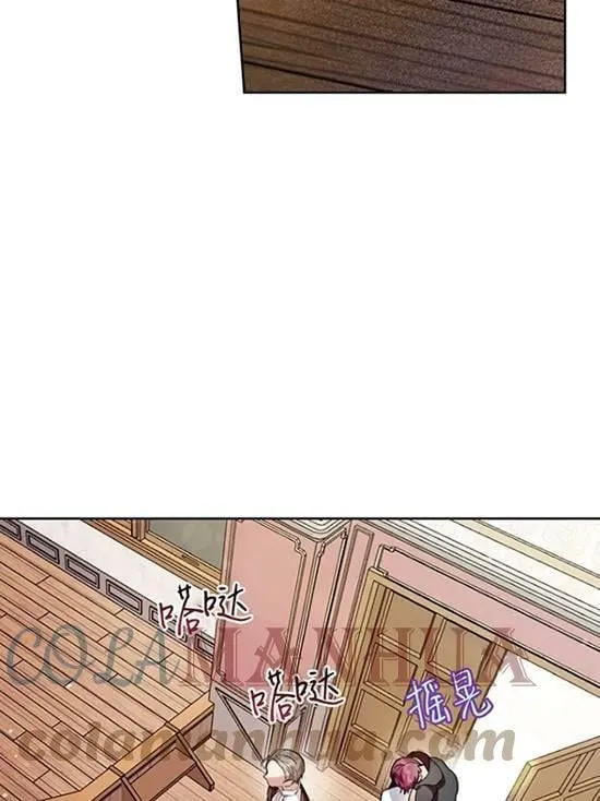 第18话 第77页