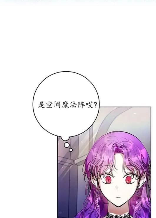 第20话 第36页