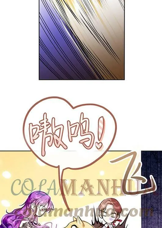 第20话 第49页