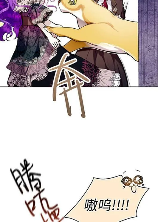 第20话 第50页