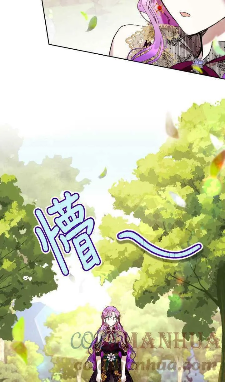 第22话 第16页