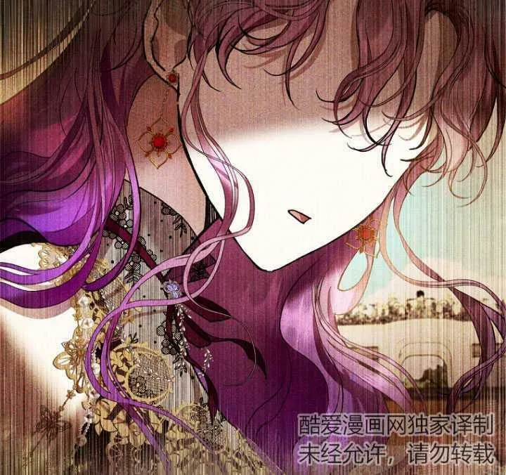 第23话 第91页