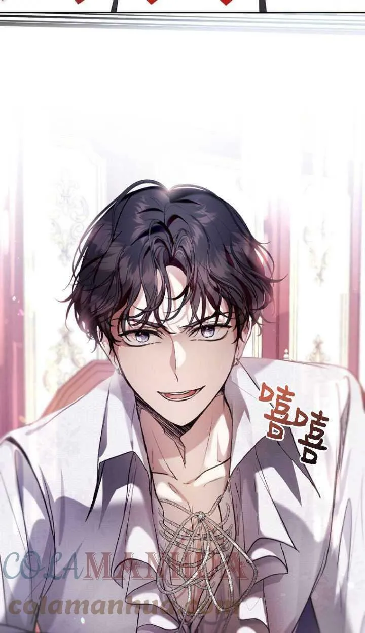 第29话 第16页