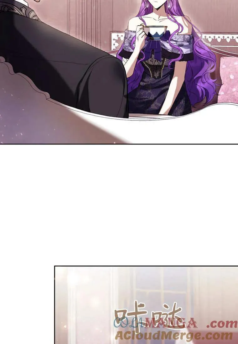 第66话 第37页