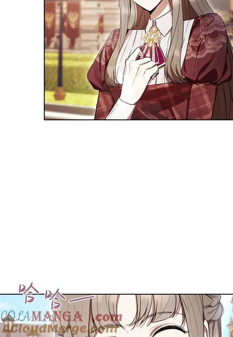 第67话 第101页