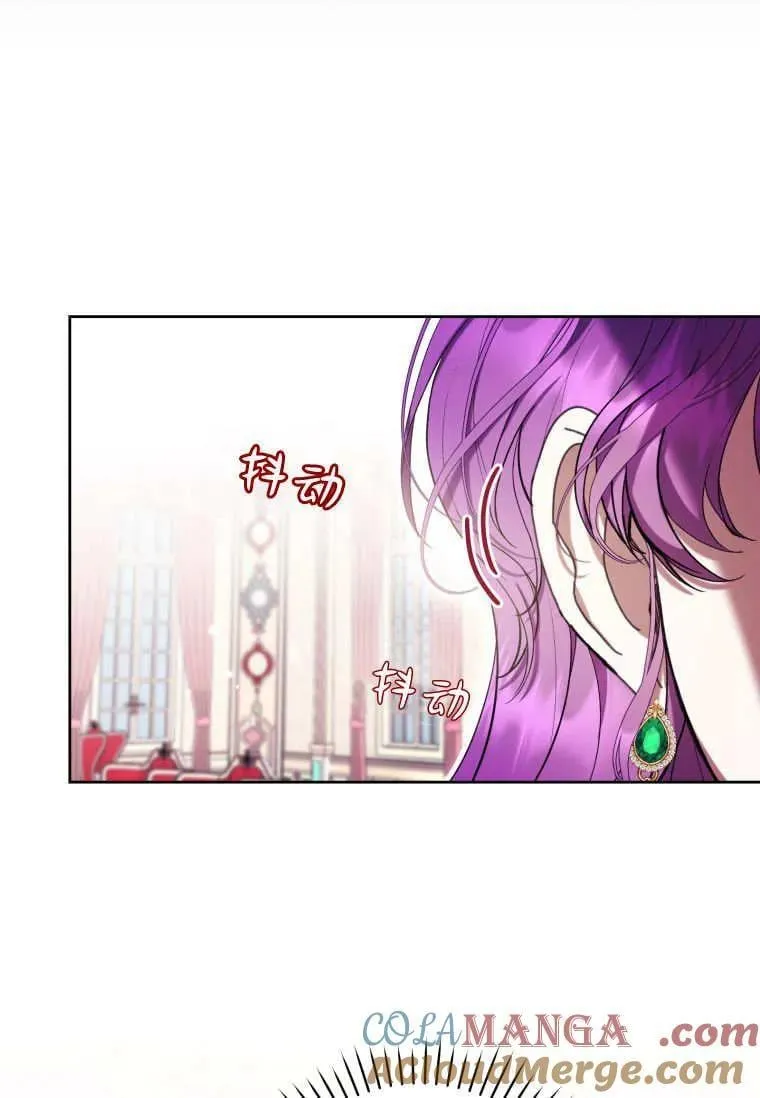 第68话 第49页