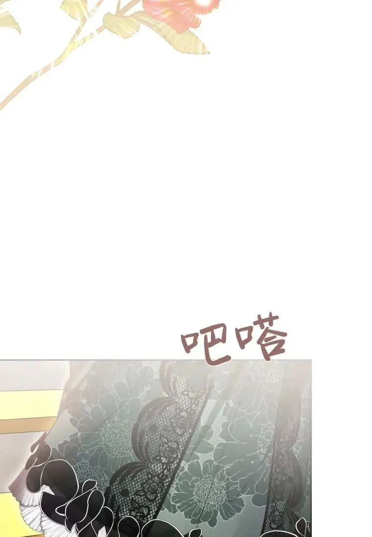 第68话 第59页