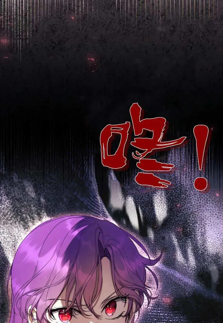 第68话 第108页