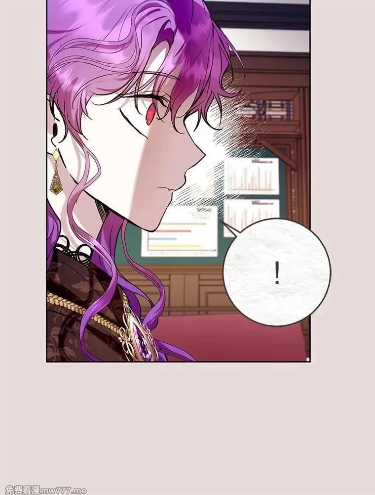 第31话 第73页