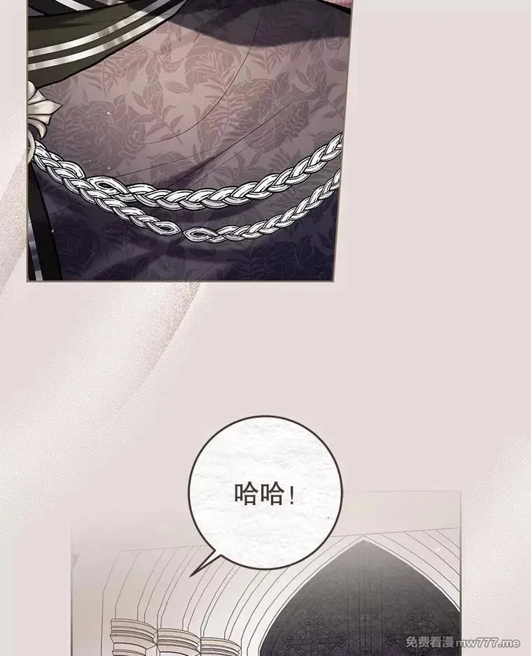 第31话 第85页