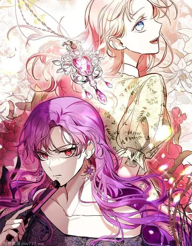第32话 第16页