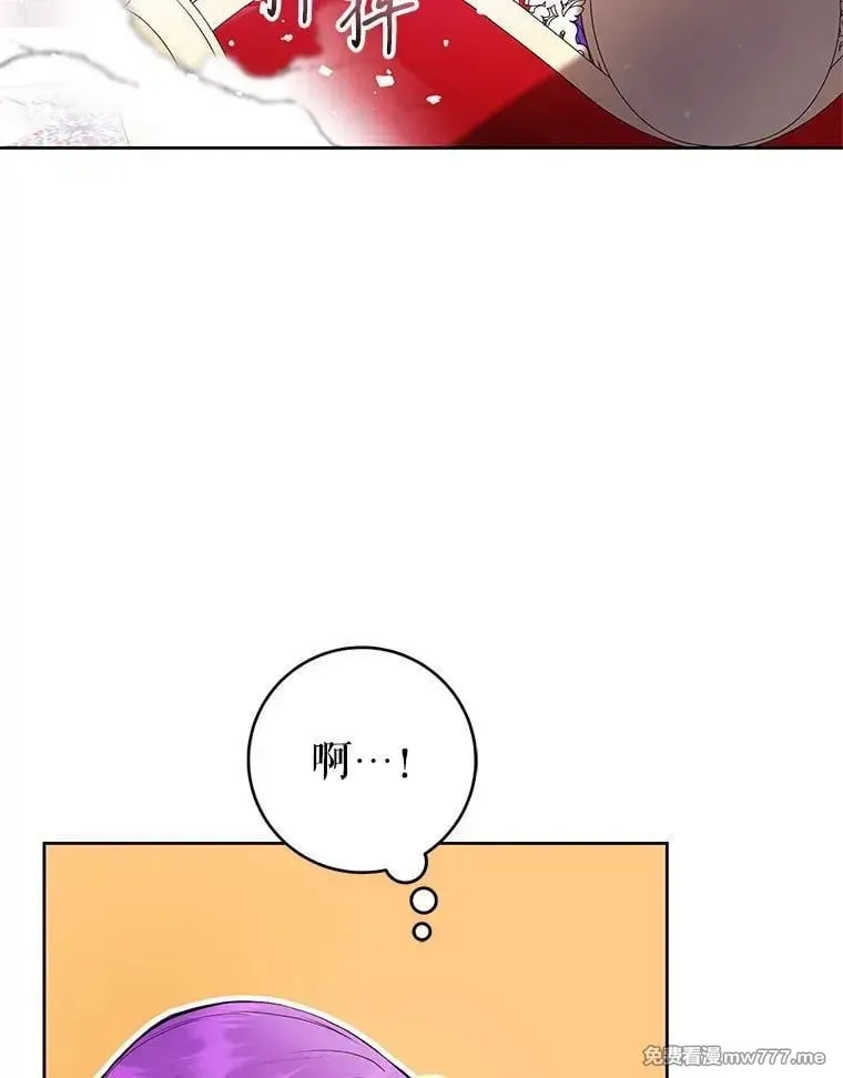 第32话 第22页