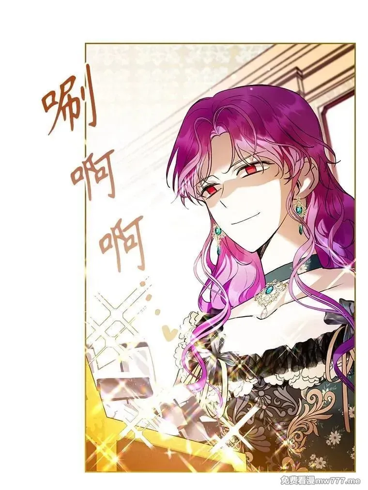 第32话 第39页