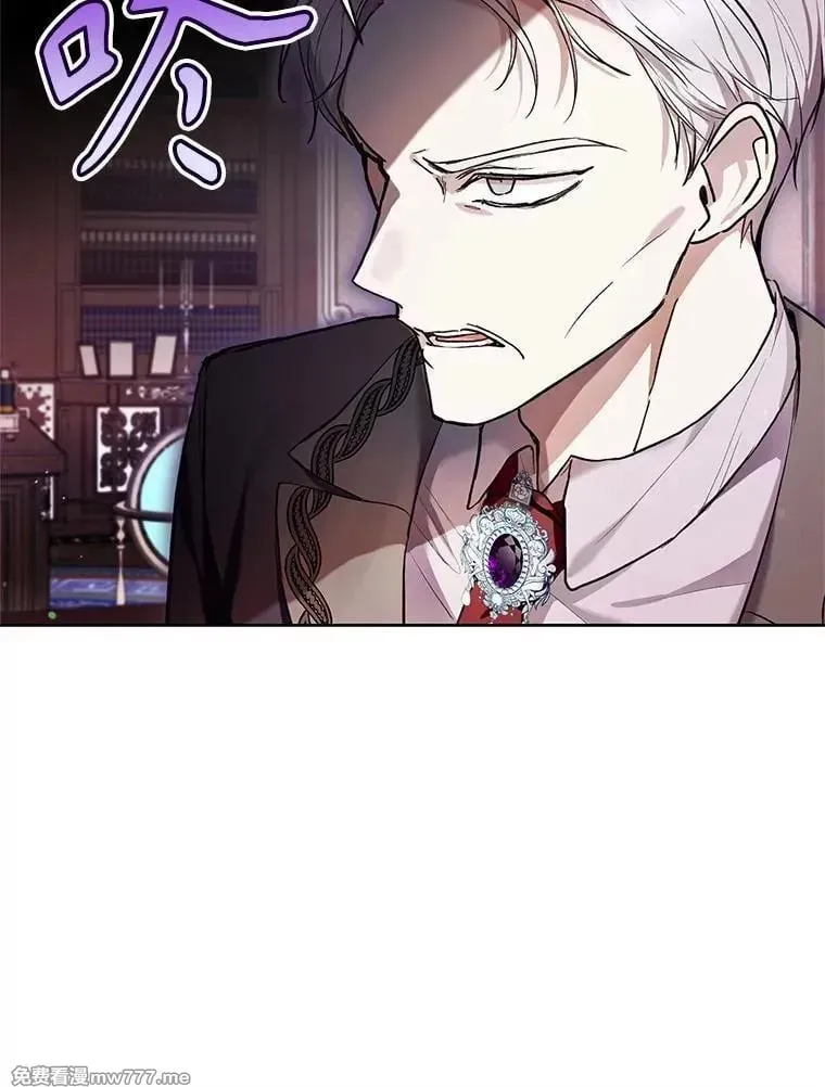 第32话 第79页