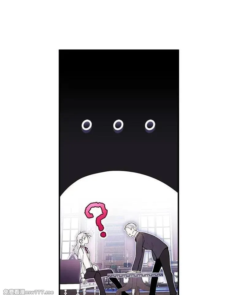第32话 第90页