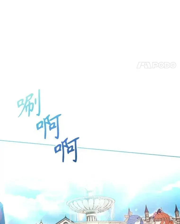 第32话 第108页