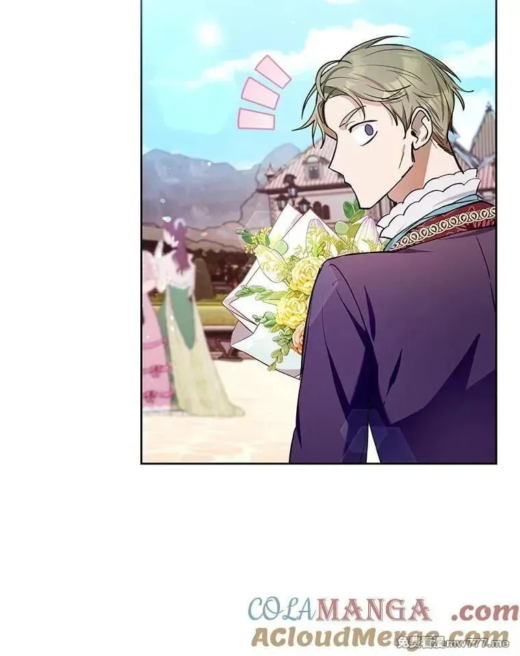 第33话 第5页