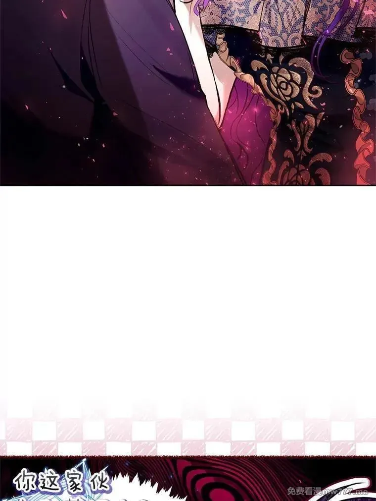 第33话 第34页