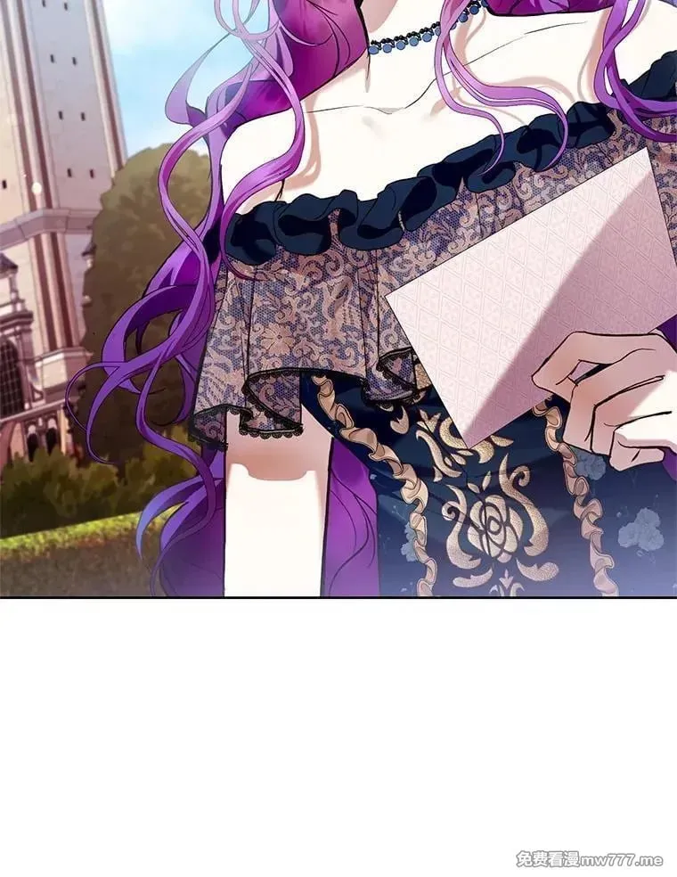 第33话 第47页