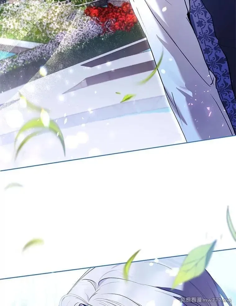 第33话 第59页