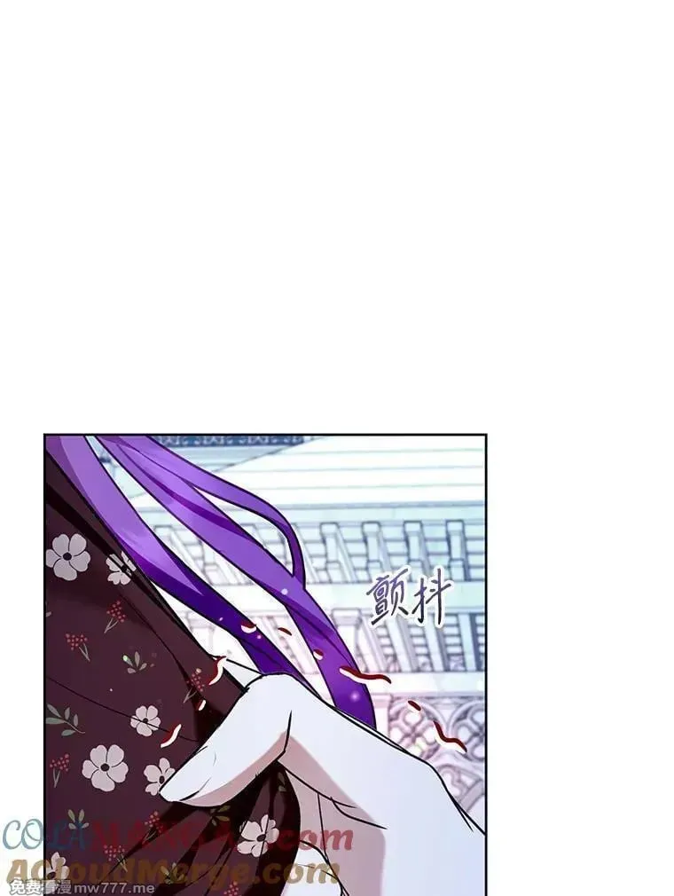 第34话 第21页