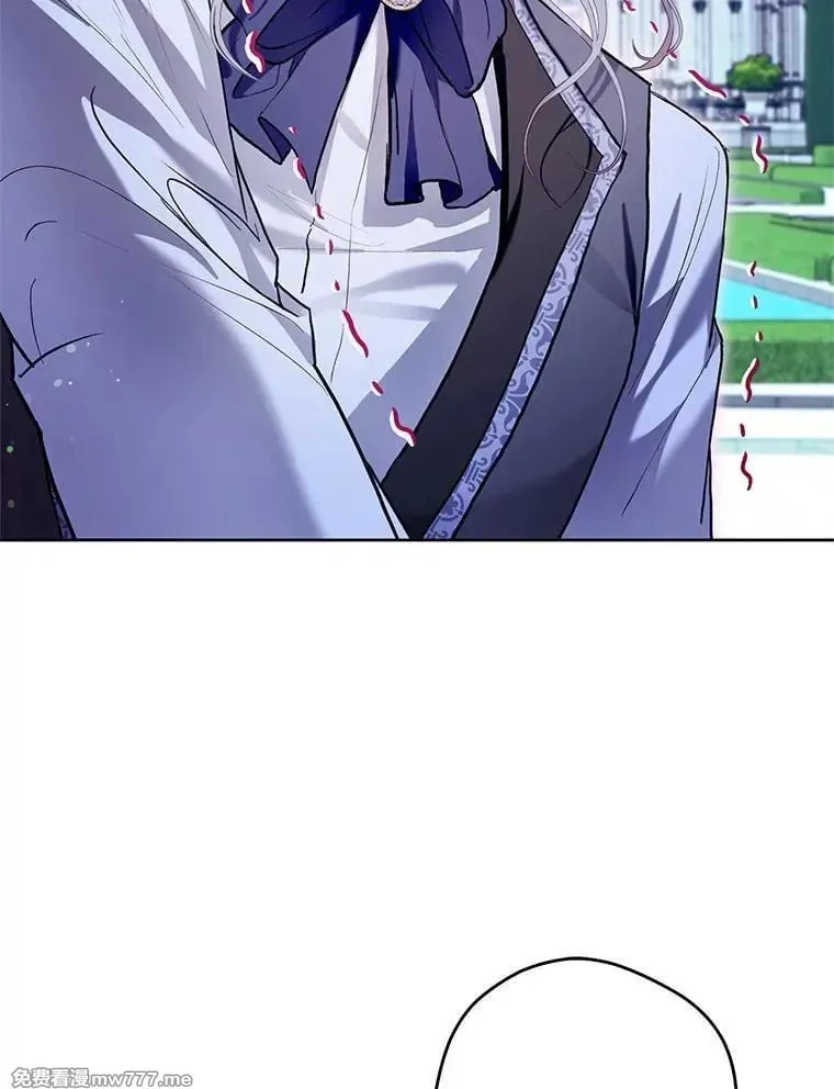 第34话 第24页