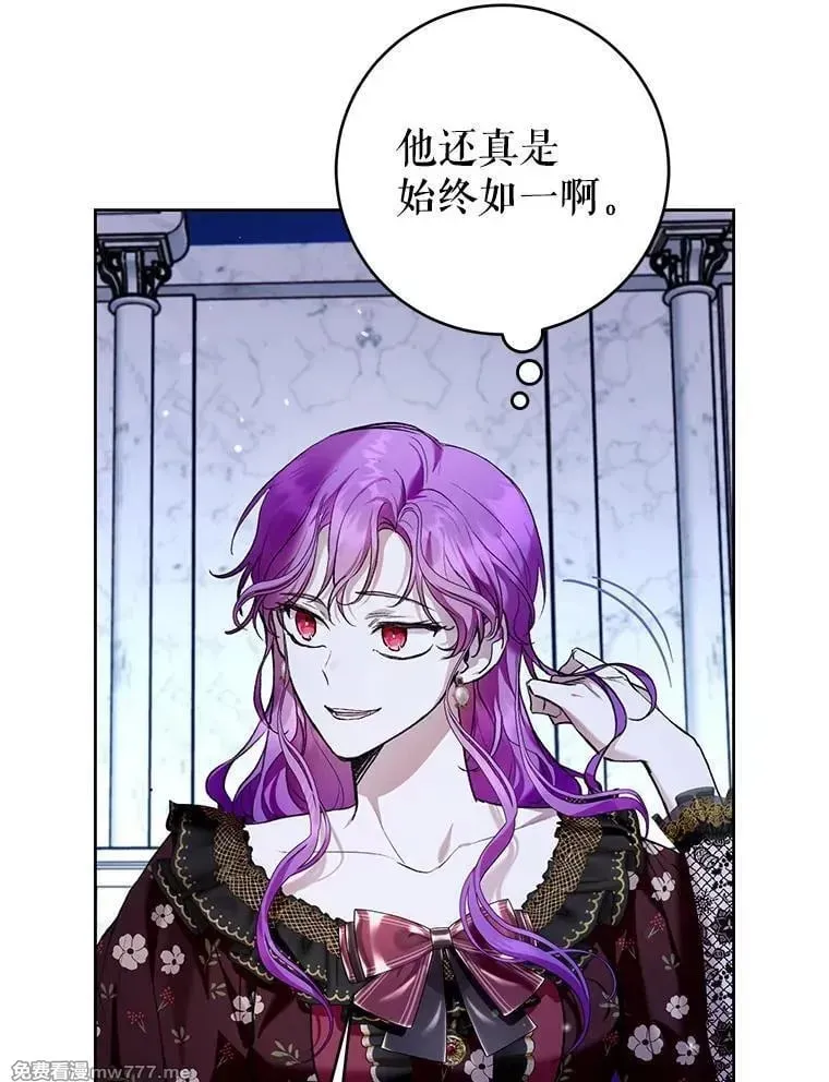 第34话 第30页