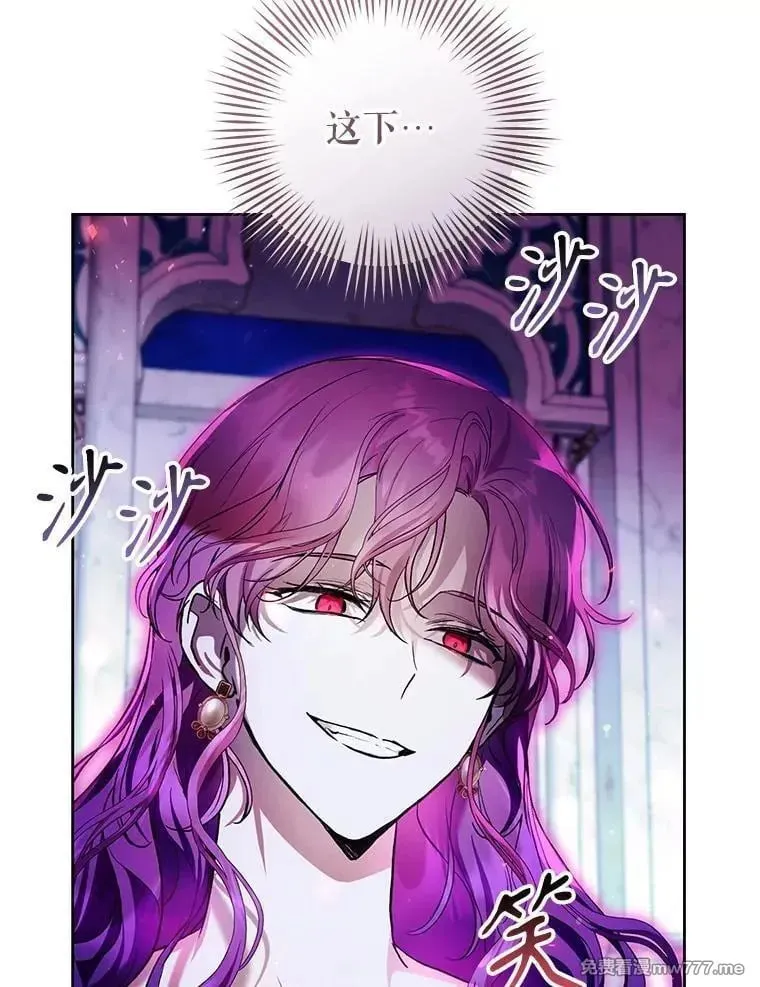 第34话 第41页