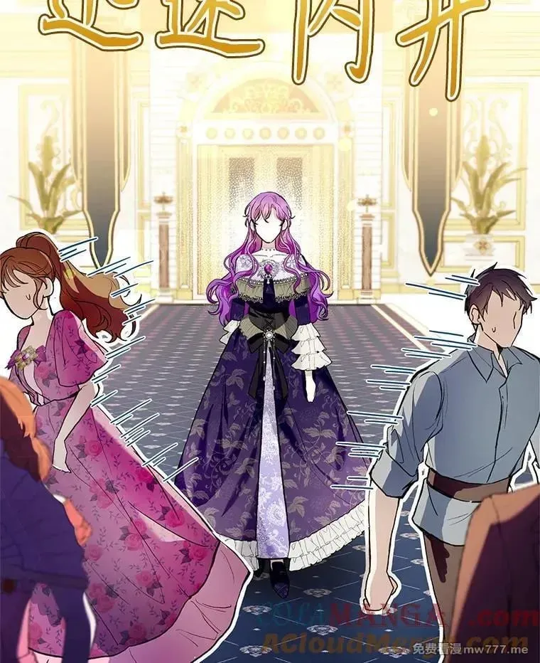 第34话 第48页